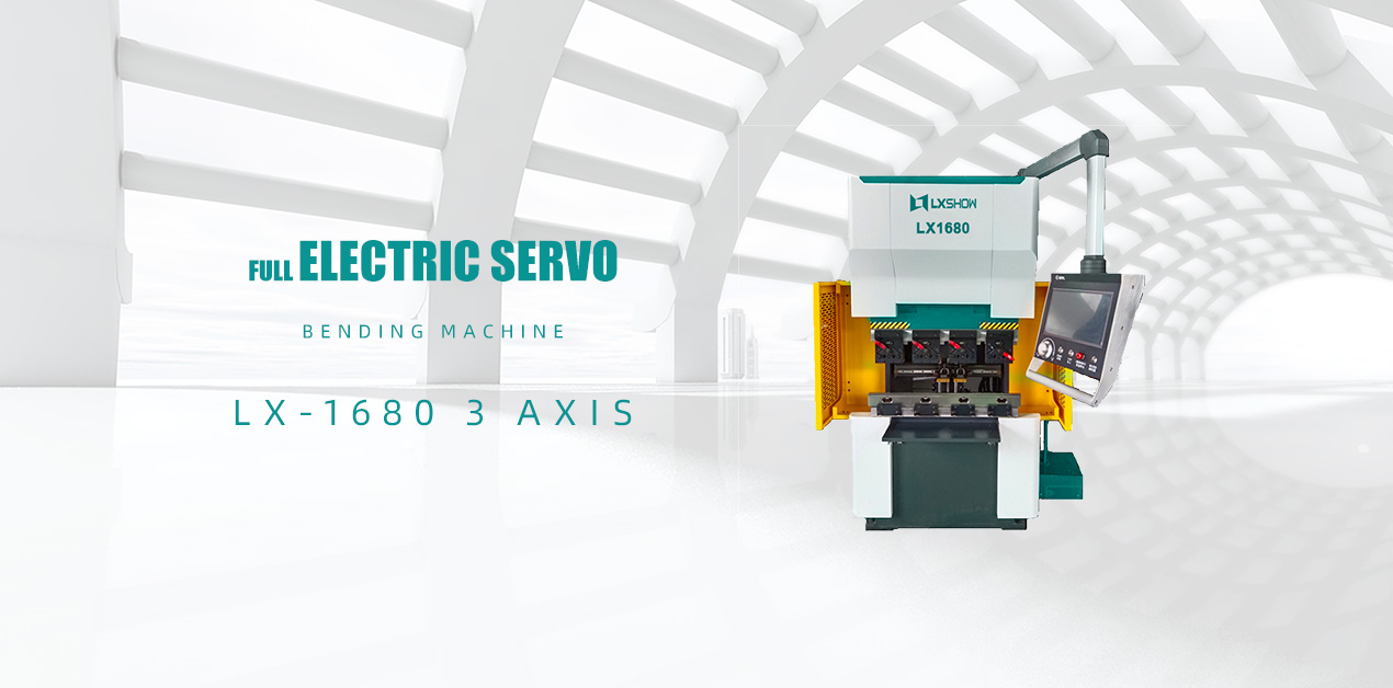 Полностью электрический сервоприводный гибочный станок LX-1680 3Axis