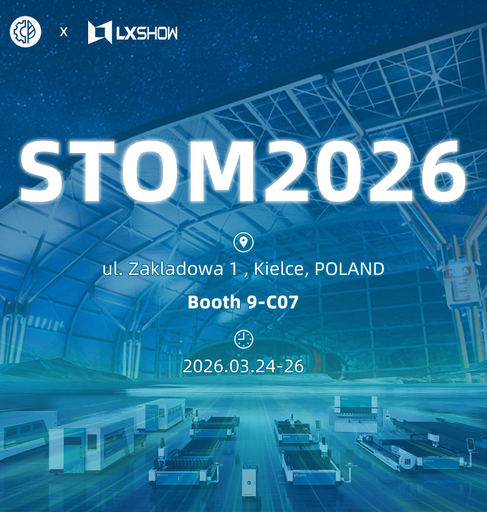 STOM 2026