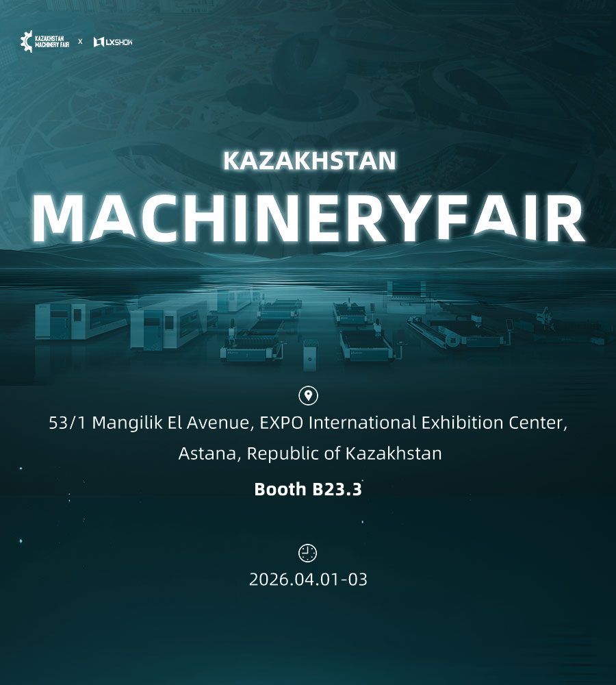 Machine Fair